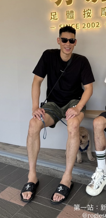 Jeremy Lin