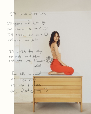 Hyo-ri Lee