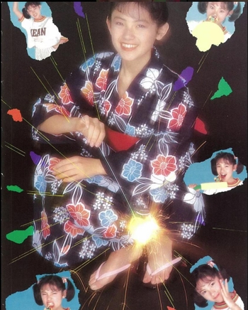 Megumi Odaka