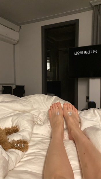 Jin-hee Kim