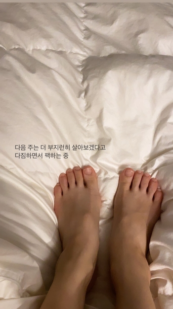 Jin-hee Kim