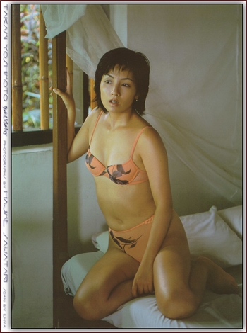 Takami Yoshimoto