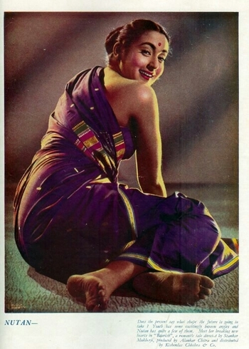 Nutan