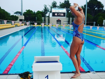 Georgia Davies