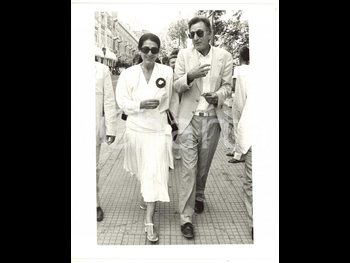  alt="Irene Papas"