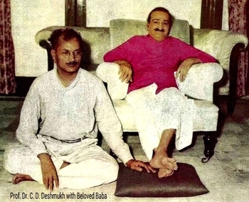 Meher Baba