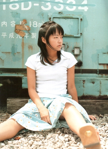 Mao Inoue