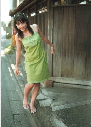 Mao Inoue