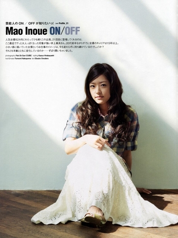 Mao Inoue