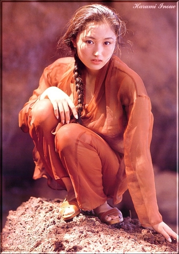 Harumi Inoue