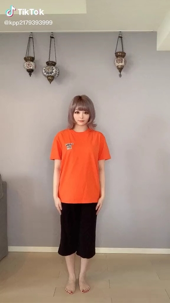 Kyary Pamyu Pamyu