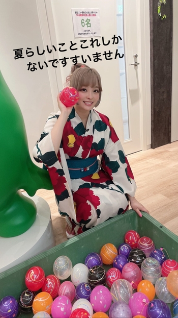 Kyary Pamyu Pamyu