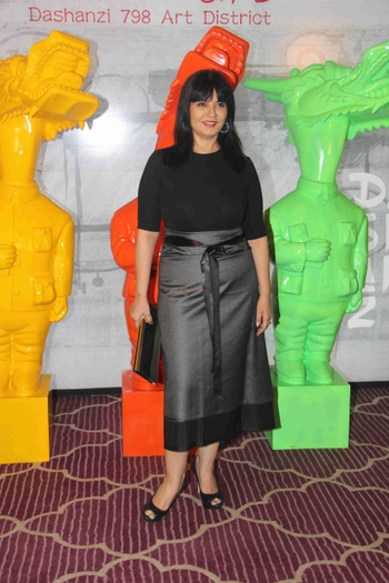 Neeta Lulla