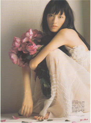 Chiaki Kuriyama