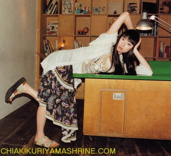 Chiaki Kuriyama