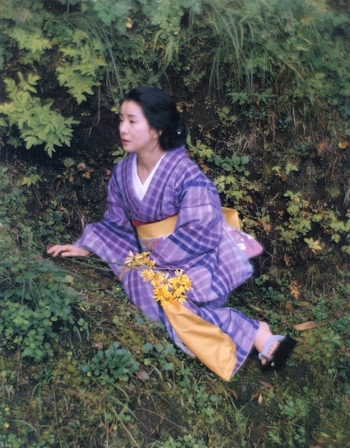 Sayuri Yoshinaga