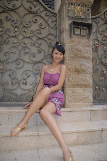 Helen Thanh Dao