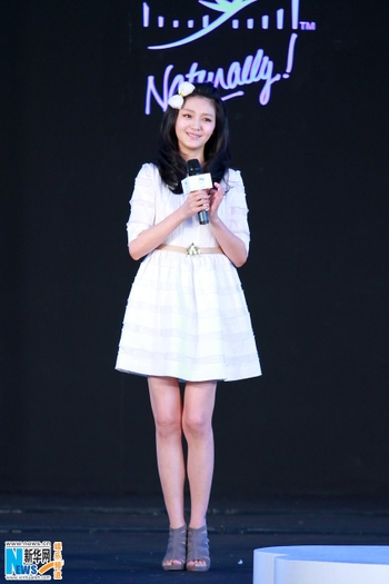 Barbie Hsu